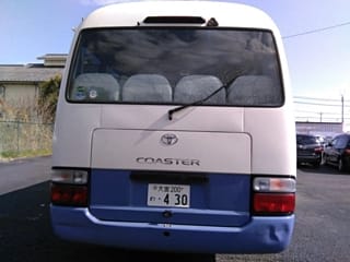 Toyota coaster 2015